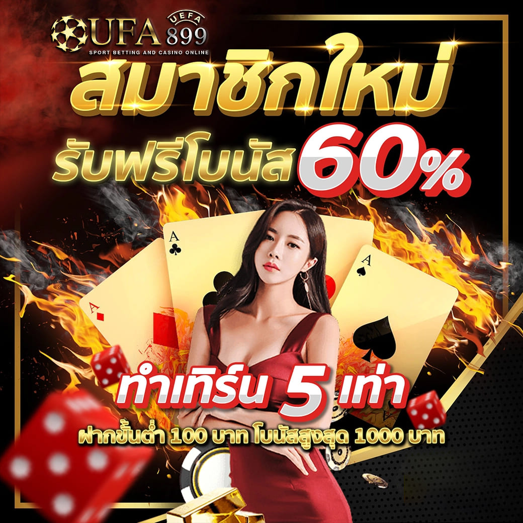 网站推广费入什么科目